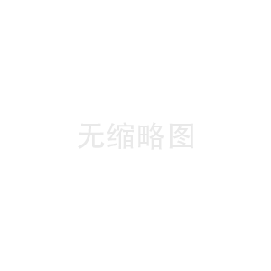 氣體滅火系統的啟動機制